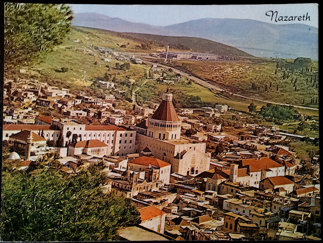 (image for) postcard Israel #0005
